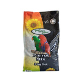 PROBIRD EGG & BISCUIT 2KG - Furbabies Online
